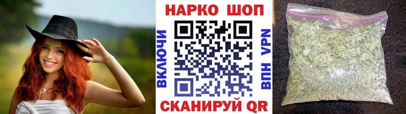 Хочу наркоту Барыш АМФ  Меф мяу мяу  Вейп ТГК  Конопля  Cocaine  APVP 