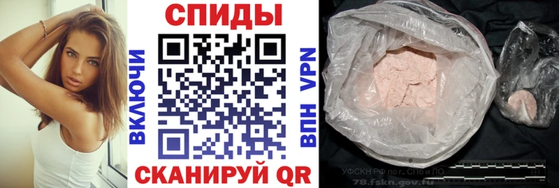закладка  Барыш  mega онион  Амфетамин 98% 