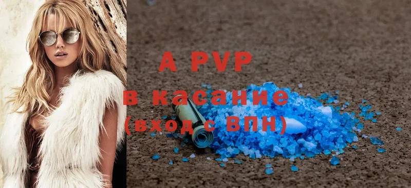 Alfa_PVP СК  закладка  Барыш 