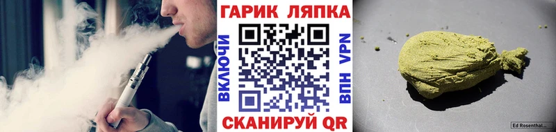 ГАШ Premium Барыш