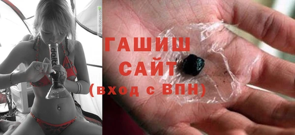 гидра Аркадак