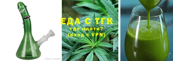 гидра Аркадак