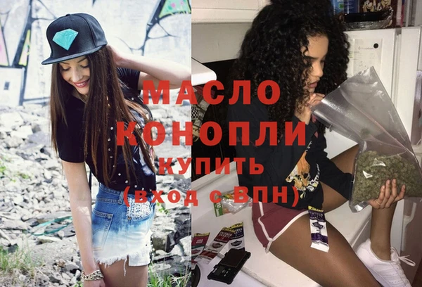 гидра Аркадак