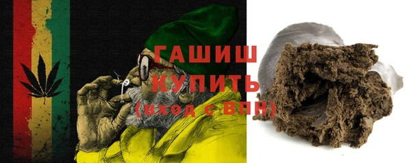 гидра Аркадак