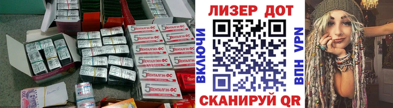 kraken ссылки  Барыш  ЛСД экстази кислота 