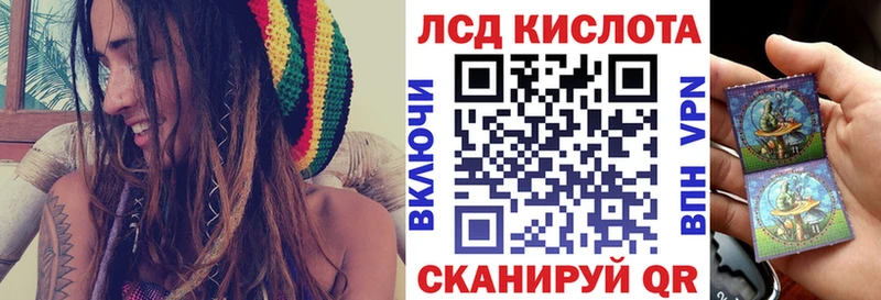 Марки NBOMe 1,5мг  MEGA сайт  Барыш  купить  