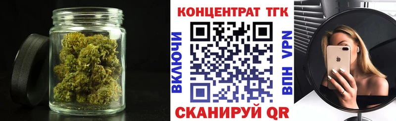 Дистиллят ТГК концентрат  Барыш 